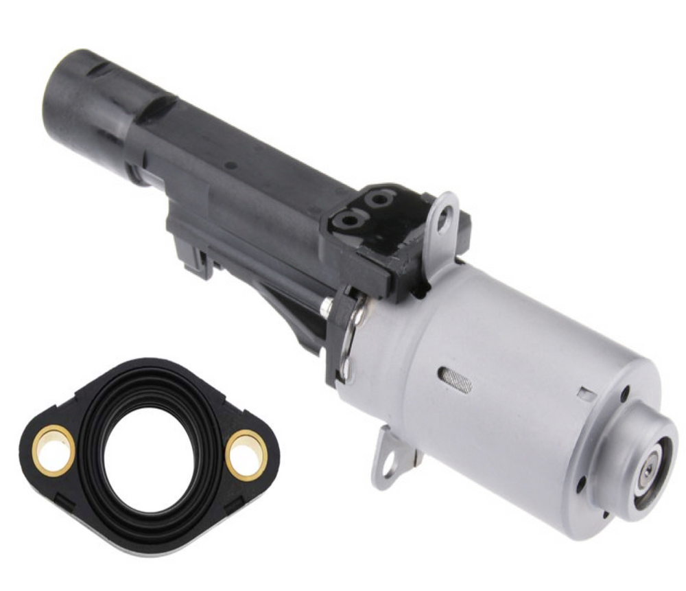 BMW Eccentric Shaft Actuator | 11377603979