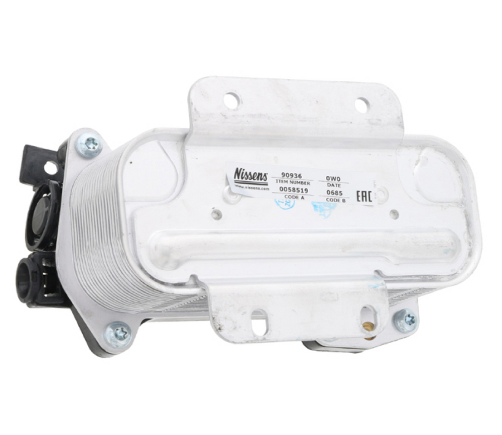 BMW F10 528i Transmission Cooler by Nissens | 17217638582
