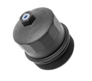 BMW E65/E66 7-Series Oil Filter Housing Cap OEM 11427521353 Engine Mechanical Hengst 745i 2002-2005