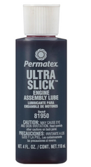 BMW F25 X3 Eccentric Shaft Kit for Valvetronic System By RhineWerks 11377589883 Engine Mechanical RhineWerks