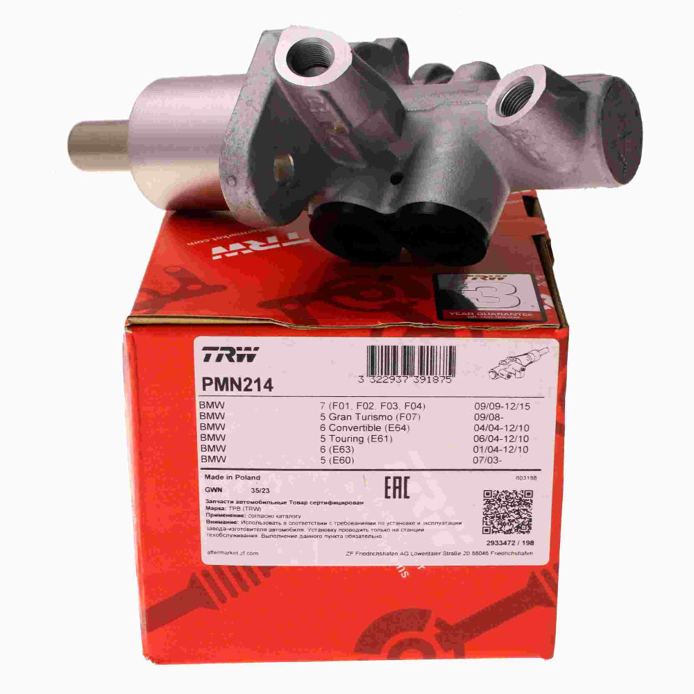 BMW E60/E61 Brake Master Cylinder | 34336786586