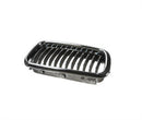 BMW E38 7-Series Hood Grill W/ Chrome Slats OEM 51138231595 or 51138231596 (09/1998-2001) Body Electrical & Mechanical BMW