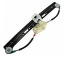 BMW X3 Rear Window Regulator By VDO 51353448251 or 51353448252 Body Electrical & Mechanical VDO Continental X3 2.5i 2004-2005 Rear Drivers Side