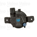 BMW X5 Fog Light Assembly OEM 63176924655 or 63176924656 Body Electrical & Mechanical Valeo